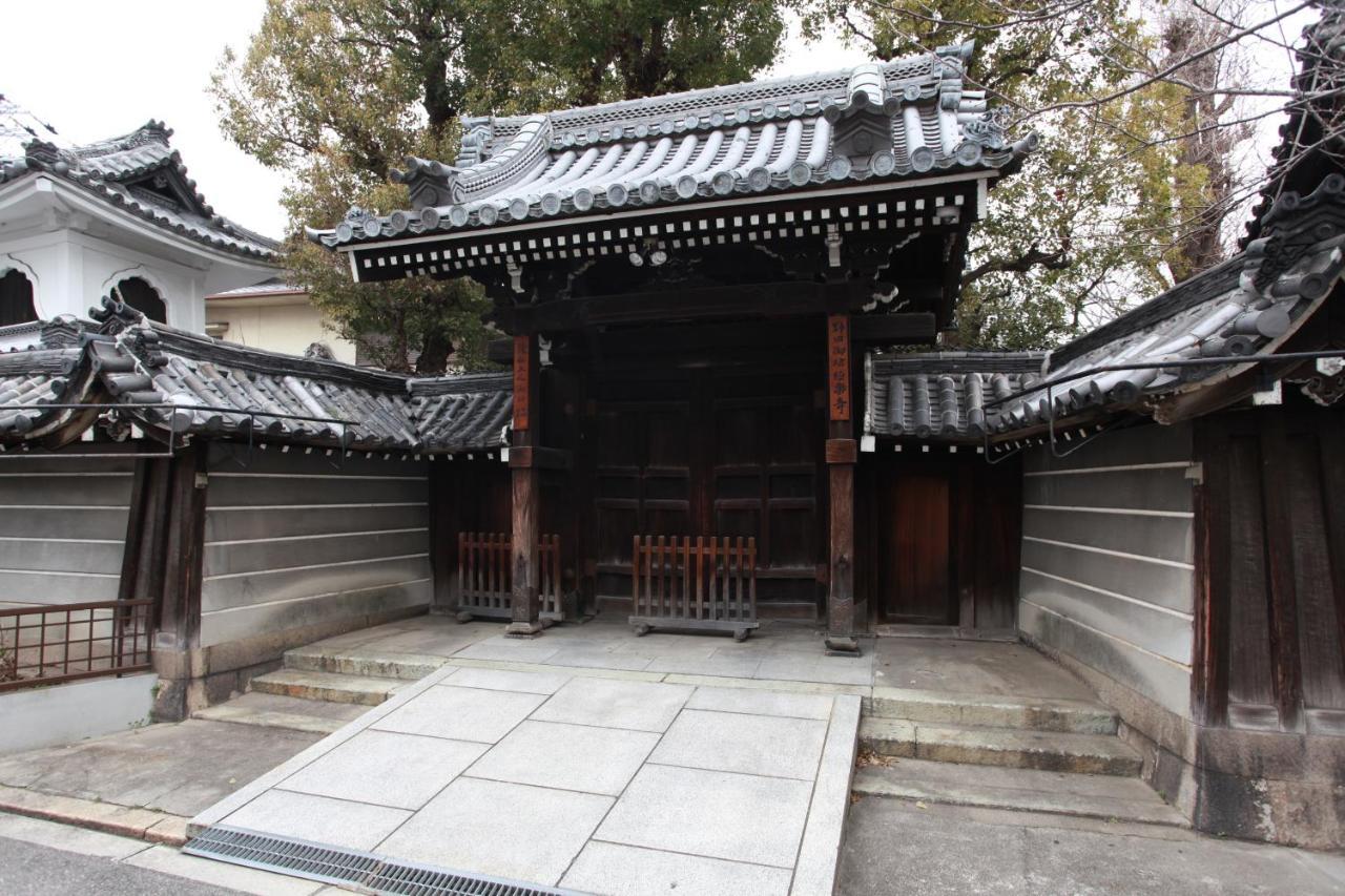 Samys Guest House Noda Osaka Exterior photo